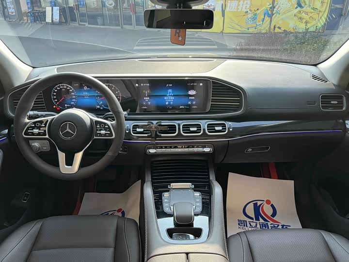 Фото 6 - Mercedes-Benz GLE-Class