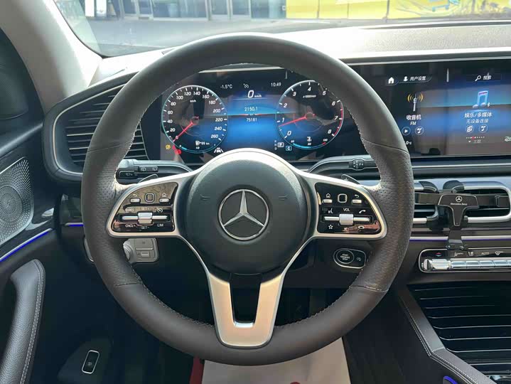 Фото 9 - Mercedes-Benz GLE-Class