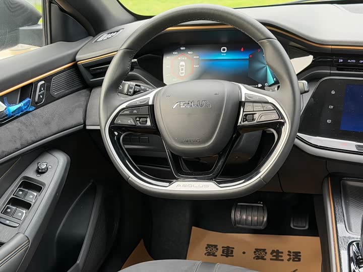 Фото 6 - Dongfeng Aeolus Yixuan Max