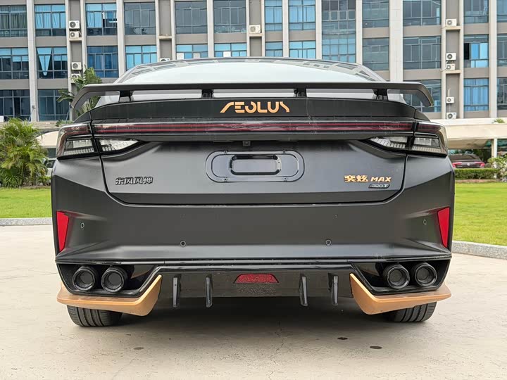 Фото 9 - Dongfeng Aeolus Yixuan Max