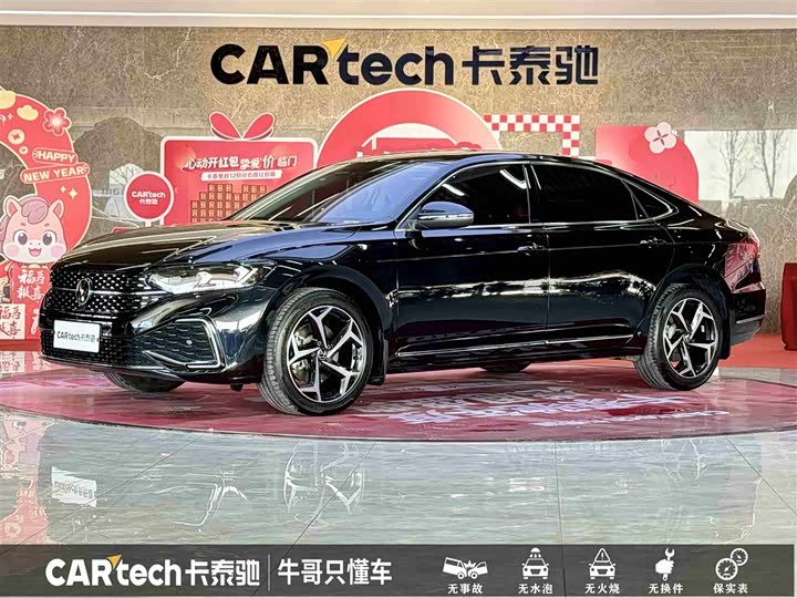 Фото 1 - Volkswagen Passat