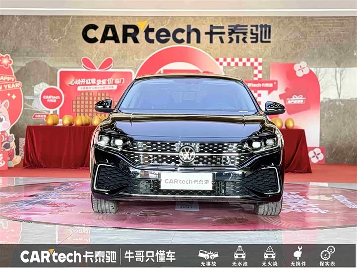 Фото 2 - Volkswagen Passat