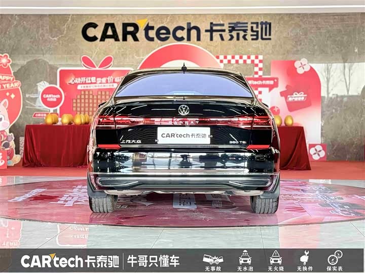 Фото 5 - Volkswagen Passat