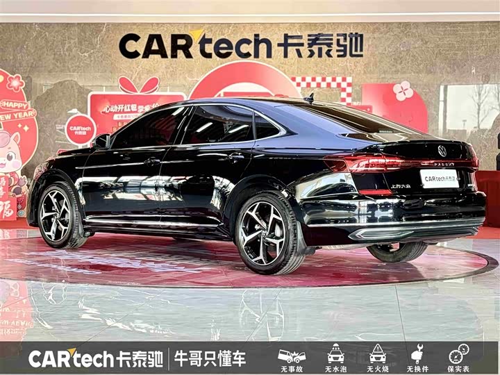 Фото 6 - Volkswagen Passat