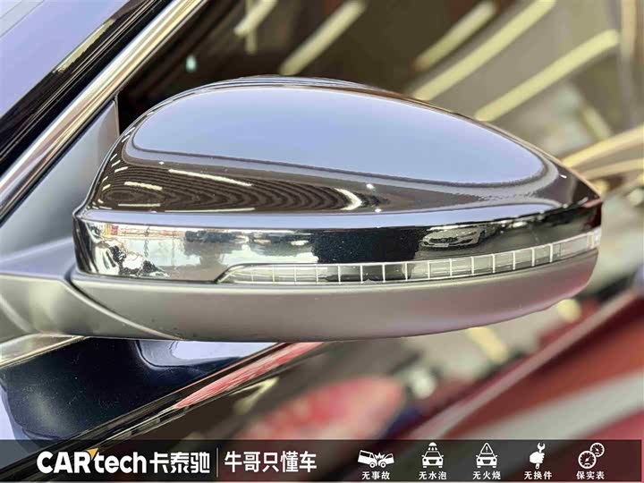 Фото 9 - Volkswagen Passat