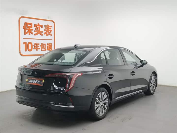 Фото 2 - Hongqi E-QM5