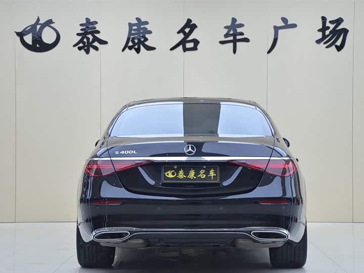 Фото 3 - Mercedes-Benz S-Class