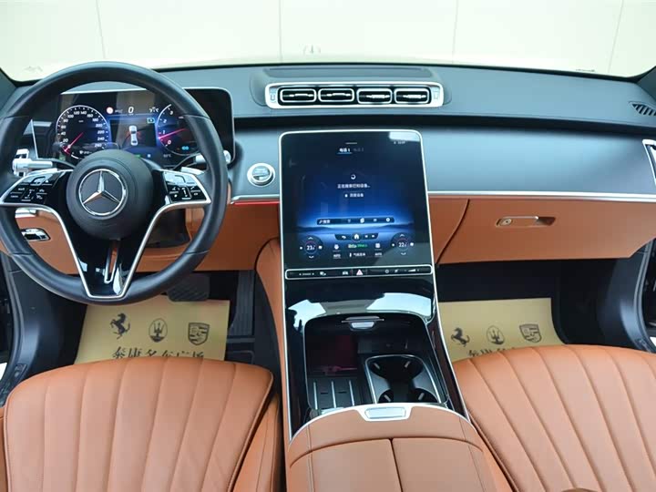 Фото 6 - Mercedes-Benz S-Class