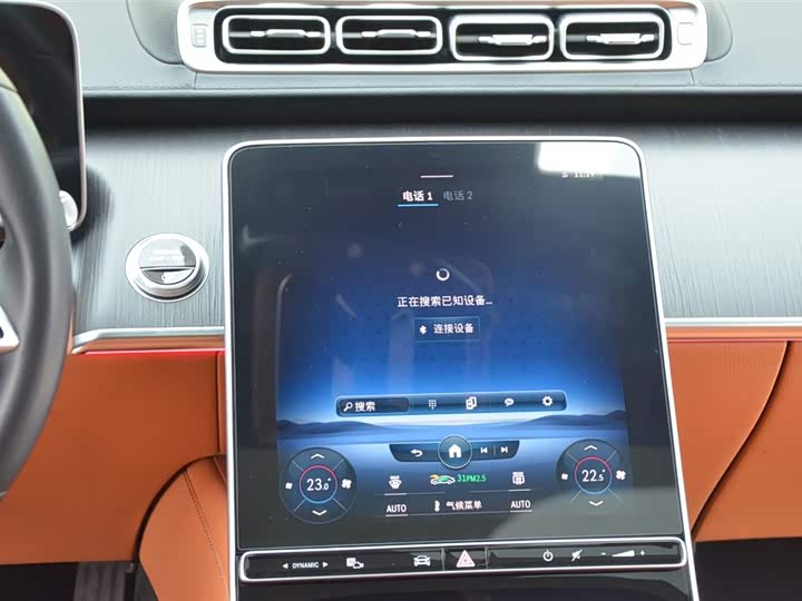 Фото 7 - Mercedes-Benz S-Class