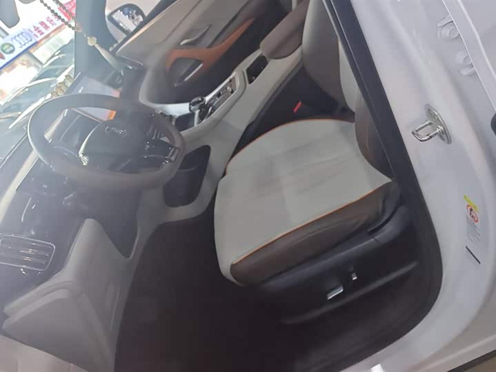 Фото 9 - BYD Song Pro Hybrid