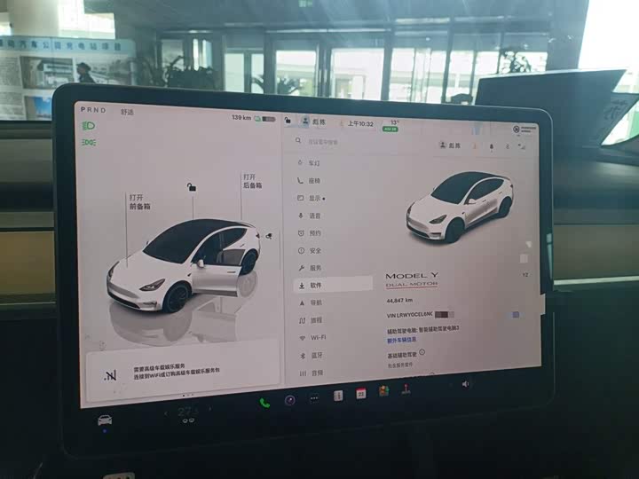 Фото 4 - Tesla Model Y