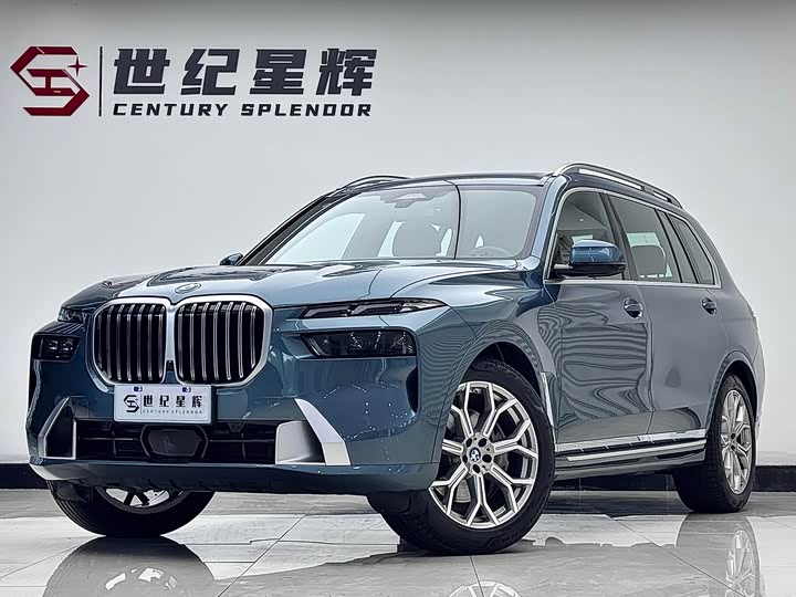 Фото 1 - BMW X7