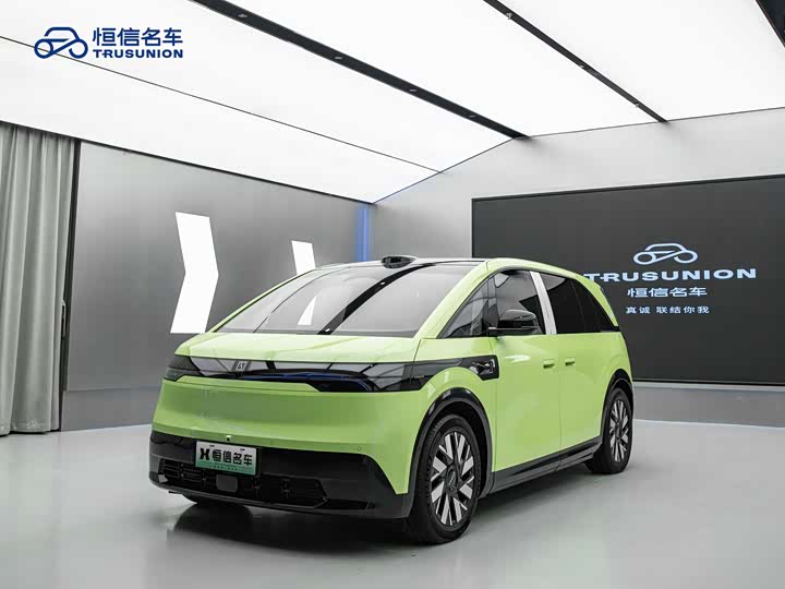 Фото 1 - Zeekr Mix