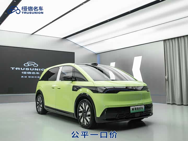 Фото 3 - Zeekr Mix