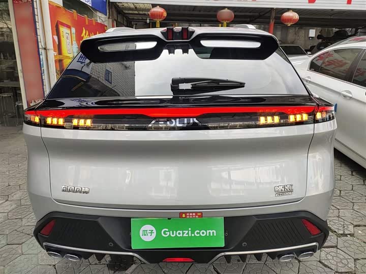 Фото 6 - Dongfeng Aeolus Haohan