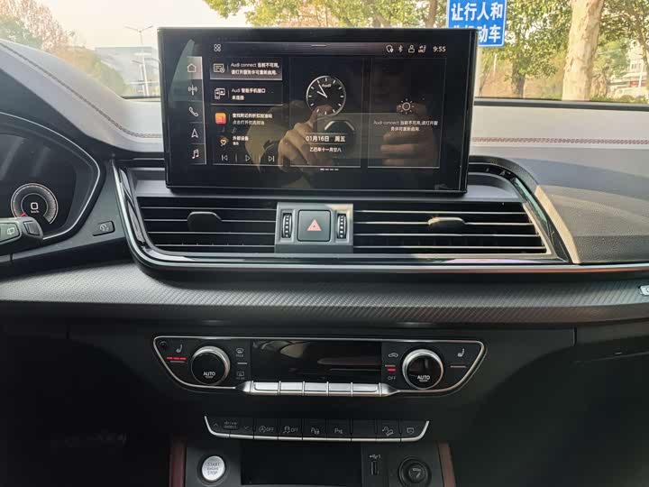 Фото 9 - Audi Q5L