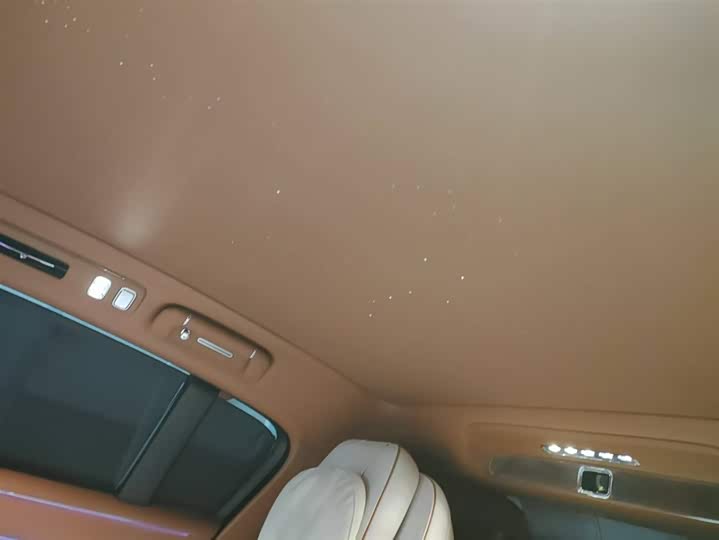 Фото 5 - Maextro S800