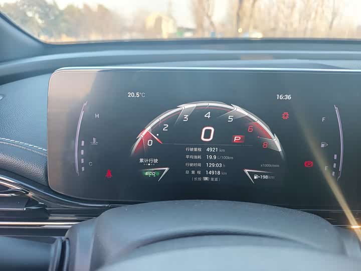 Фото 5 - GAC Trumpchi Empow R