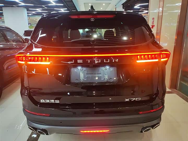 Фото 6 - Jetour X70 Plus