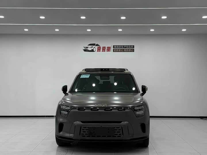 Фото 2 - Smart #5