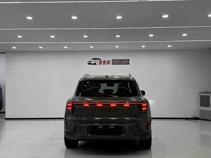 Фото 3 - Smart #5