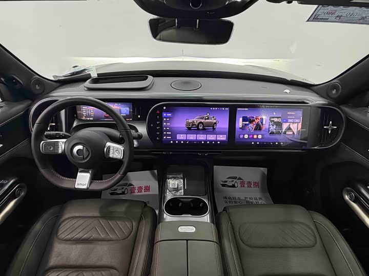 Фото 5 - Smart #5