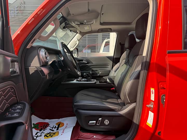 Фото 7 - Tank 300