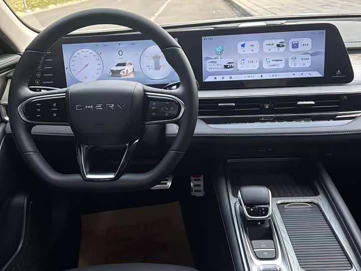 Фото 5 - Chery Arrizo 8