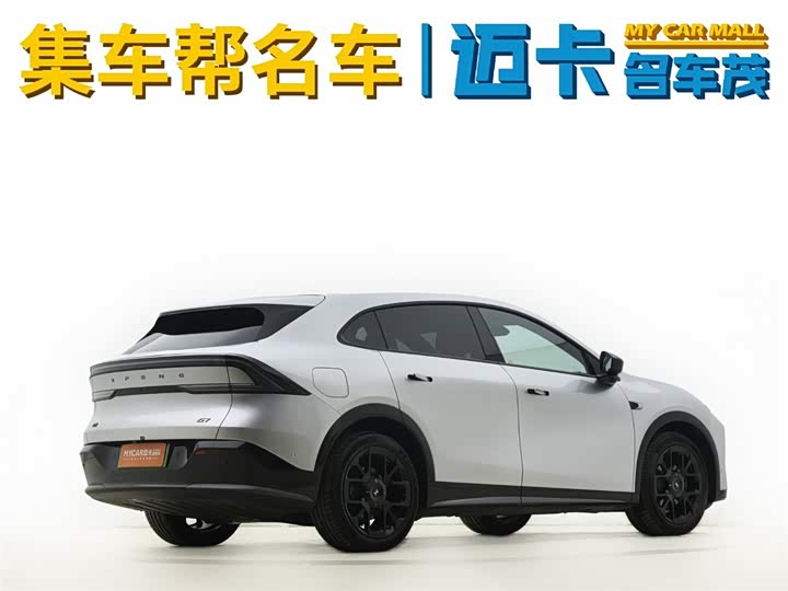 Фото 5 - XPeng G7