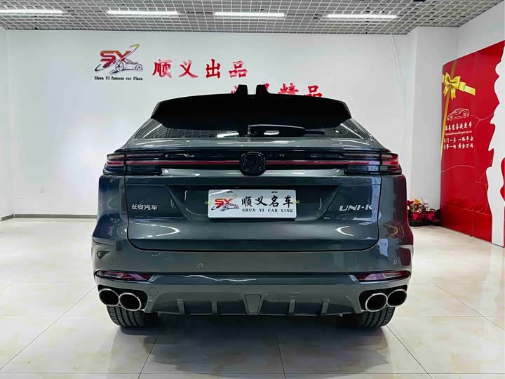 Фото 4 - Changan UNI-K