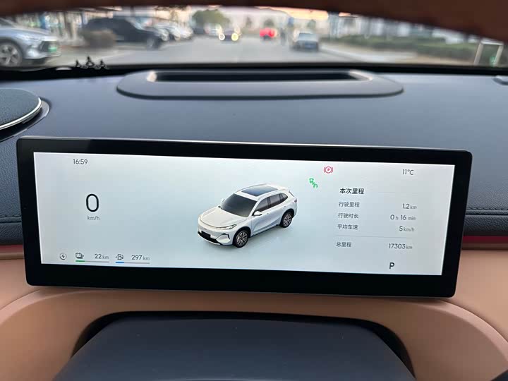 Фото 9 - Geely Galaxy Starship 7