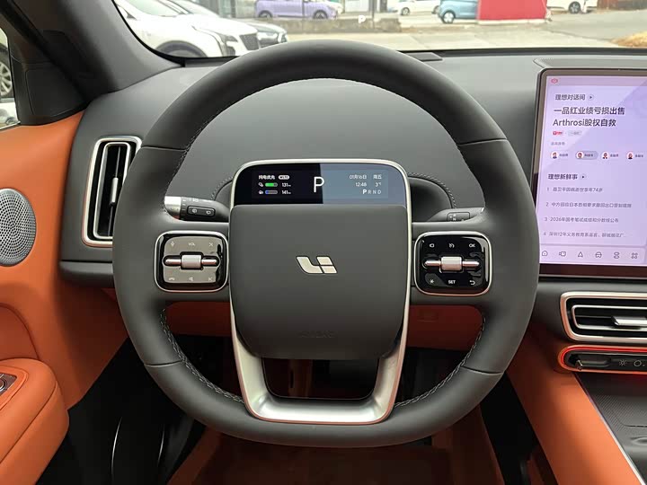 Фото 5 - LiXiang L6