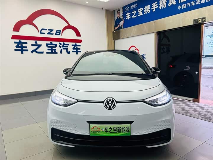 Фото 2 - Volkswagen ID.3