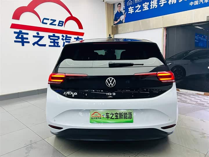 Фото 6 - Volkswagen ID.3