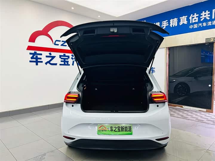 Фото 9 - Volkswagen ID.3