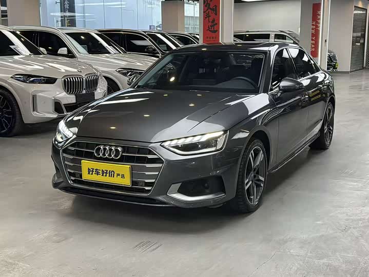 Фото 1 - Audi A4L