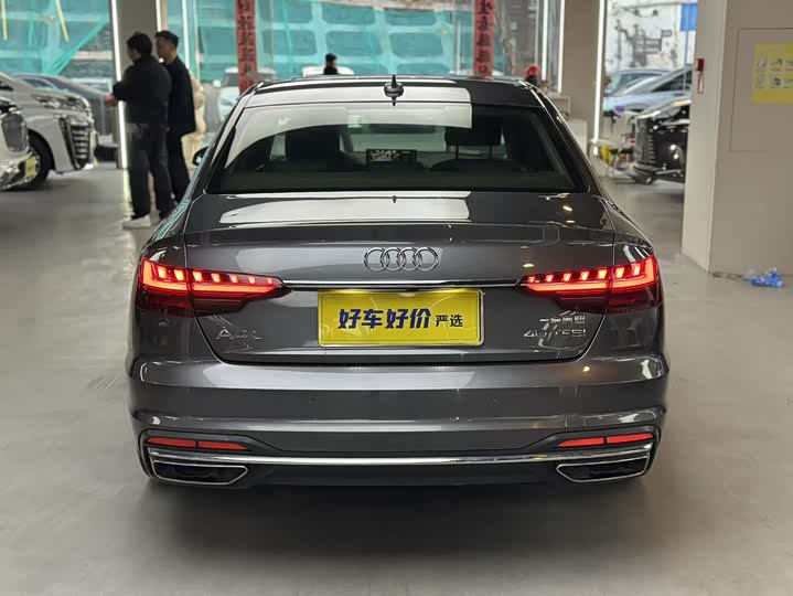 Фото 4 - Audi A4L