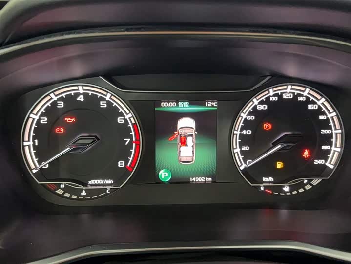 Фото 3 - Geely Coolray