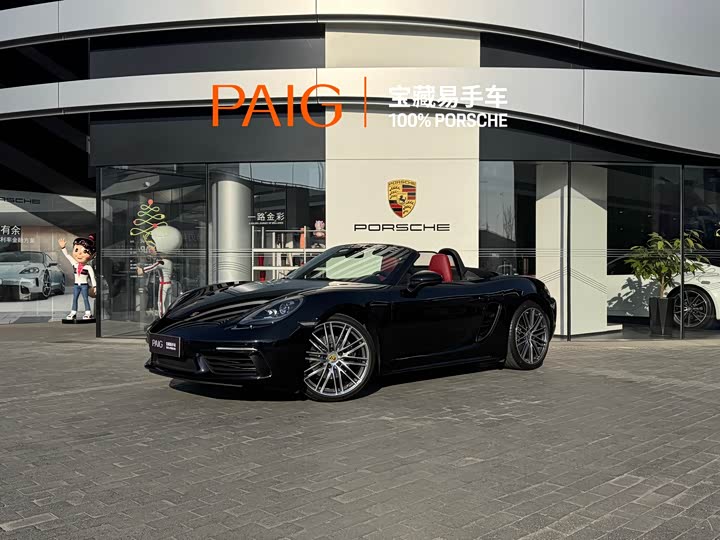 Фото 1 - Porsche 718