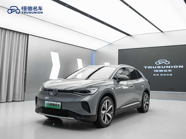 Фото 1 - Volkswagen ID.4 Crozz