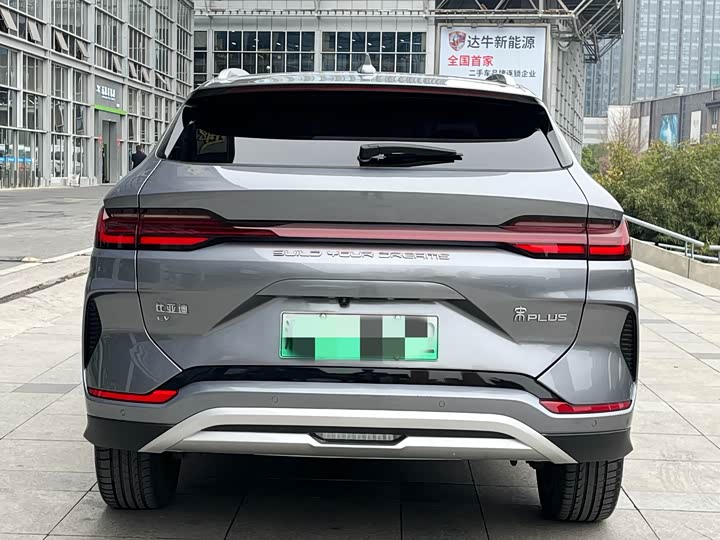 Фото 5 - BYD Song Plus Hybrid/EV