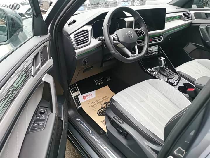 Фото 6 - Volkswagen Tayron