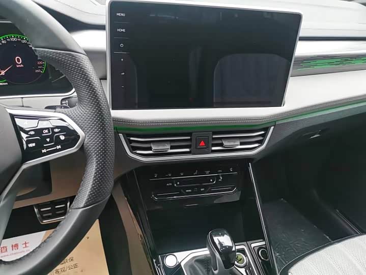 Фото 7 - Volkswagen Tayron