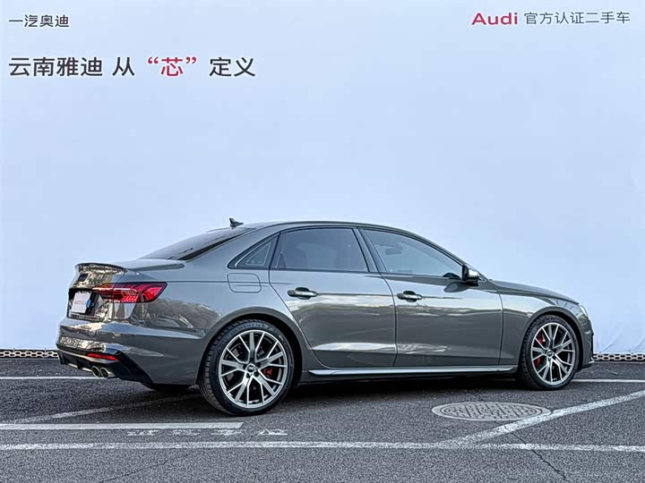 Фото 4 - Audi S4