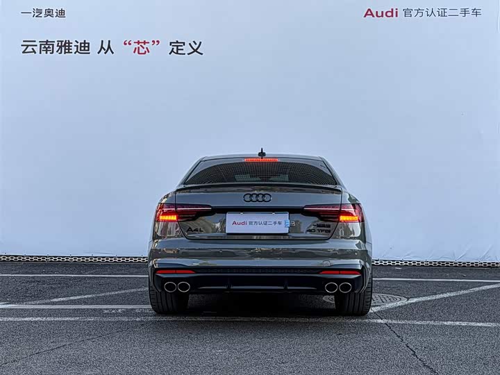Фото 5 - Audi S4