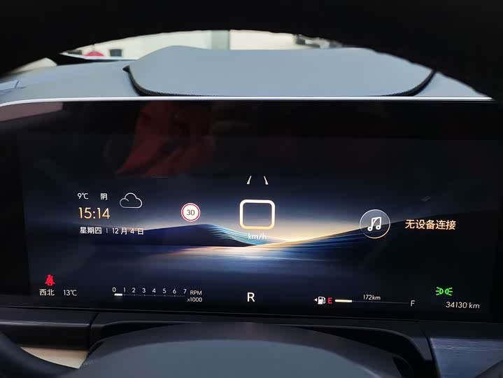 Фото 8 - Buick GL8 ES