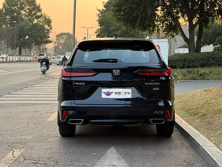 Фото 5 - Honda Breeze