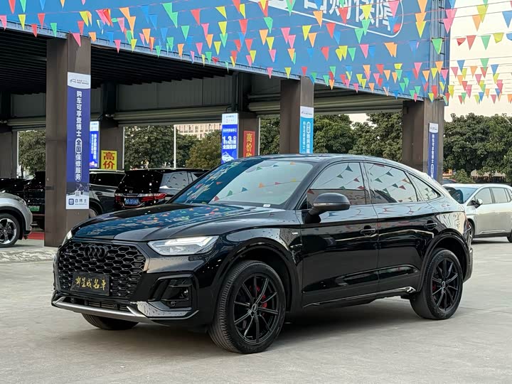 Фото 1 - Audi Q5L Sportback