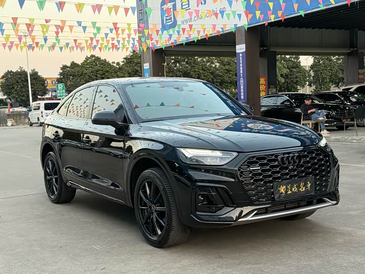 Фото 3 - Audi Q5L Sportback