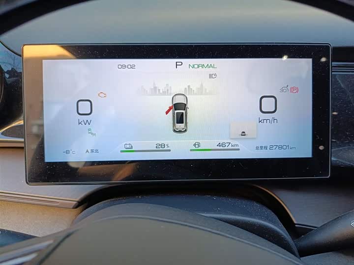 Фото 4 - BYD Frigate 07